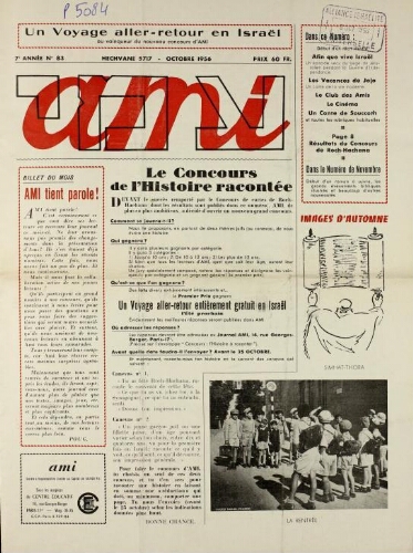 Ami : Mensuel pour la Jeunesse. Vol.07 N°83 (01 oct. 1956)
